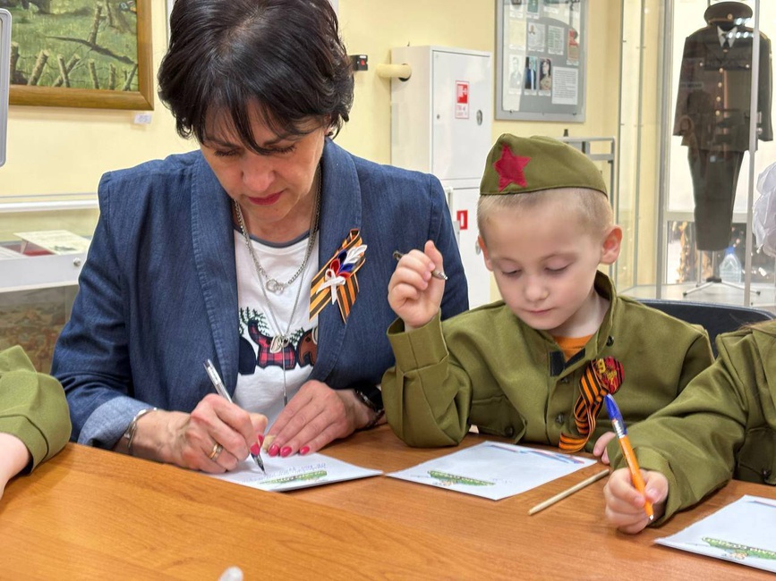 День Победы