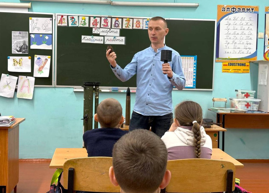 Оружие Победы