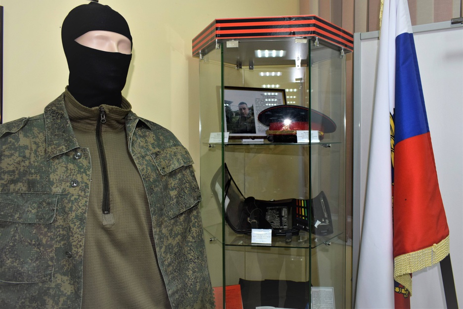 Герои с русским сердцем