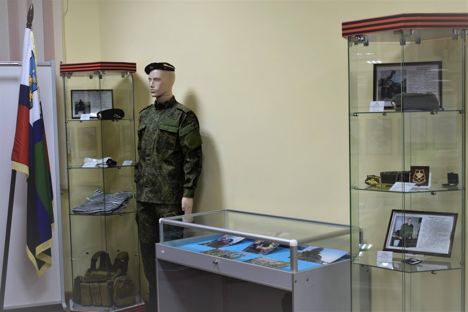 Герои с русским сердцем
