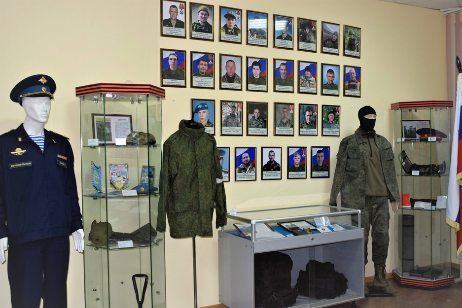 Герои с русским сердцем