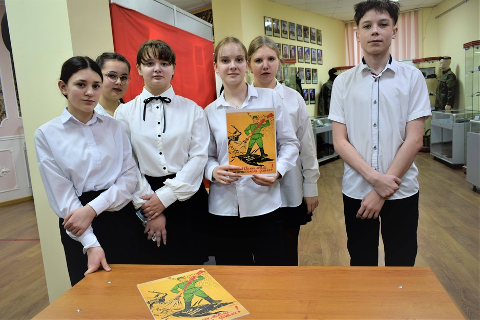 Храним в сердцах Великую Победу