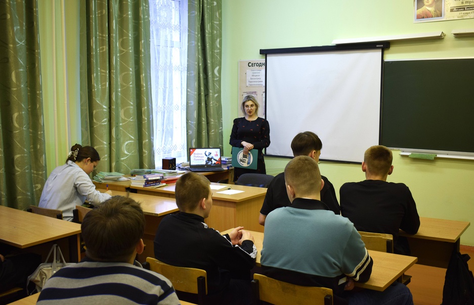 Война. Победа. Память
